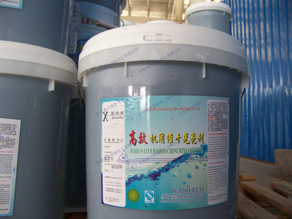 ���l؛�ĳ�Ʒ�߸ɹ�����